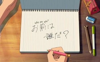Your Name Inspired Anime Wall Art Collection | 15-Piece A5 Poster Set